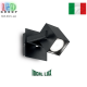 Світильник/корпус Ideal Lux, настінний/стельовий, метал, IP20, чорний, MOUSE AP1 NERO. Італія!